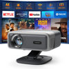 Picture of [Netflix Officially&AI Auto Focus]AuKing Smart Projector with Wifi and Bluetooth,Auto Focus&Keystone Projector 4K, 3D DoIby Audio, 800ANSI Outdoor Projector with Omnidirectional Rotating Stand(Grey)