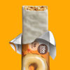 Picture of ONE Protein Bars, Maple Glazed Doughnut, Gluten Free with 20g Protein and 1g Sugar, Pantry Staples, 2.12 oz (12 Count)