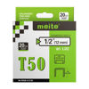 Picture of meite T50 Staples, 1/2 Inch Heavy Duty Staples for Staple Gun, 20 Gauge 3/8 Inch Crown Galvanized Upholstery Staples Staple Gun Staples (1,512 Counts)
