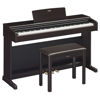 Picture of Yamaha Arius, 88-Key Weighted Action Digital Aspiring Musicians, CFX Concert Grand Piano Voice, 3-Pedal Unit, Bench Included, Classic Upright Design, Dark Rosewood (YDP145R)