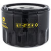 Picture of John Deere OEM Oil Filter #AM125424