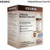 Picture of Keurig 3-Month Brewer Maintenance Kit Includes Descaling Solution, Water Filter Cartridges & Rinse Pods, Compatible Classic/1.0 & 2.0 K-Cup Coffee Makers, 7 Count