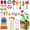 Picture of Kids Musical Instruments, 33Pcs 18 Types Wooden Percussion Instruments Tambourine Xylophone Toys for Kids Children, Preschool Education Early Learning Musical Toy for Boys and Girls