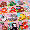 Picture of 24 PACK Valentines Day Gifts for Kids,Valentines Cards for Kids Classroom with Animals Pop Fidget Toys,Valentines Exchange Gifts for Kids Classroom,Class Valentines Party Favors for Boys Girls