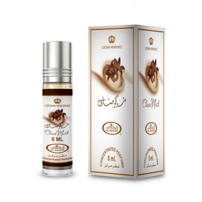Picture of Al-Rehab Choco Musk Concentrated Perfume Rollerball for Unisex, 0.2 Ounce