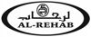 Picture of Al-Rehab Choco Musk Concentrated Perfume Rollerball for Unisex, 0.2 Ounce