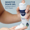 Picture of NIVEA MEN Sensitive Shave Gel with Vitamin E, Soothing Chamomile and Witch Hazel Extracts, No Drying Alcohols, 3 Pack of 7 Oz Cans