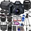 Picture of Canon EOS 2000D / Rebel T7 DSLR Camera w/EF-S 18-55mm f/3.5-5.6 Lens 3 Lens Kit Bundled with 128GB Memory + Wide Angle Lens + Telephoto Lens + Flash + More (Renewed)