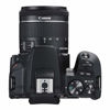 Picture of Canon EOS Rebel SL3 Digital SLR Camera with EF-S 18-55mm Lens kit, Built-in Wi-Fi, Dual Pixel CMOS AF and 3.0 Inch Vari-Angle Touch Screen, Black
