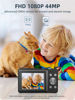 Picture of Digital Camera, Camkory FHD 1080P Kids Camera 44MP Point and Shoot Digital Cameras with 32GB SD Card, 16X Zoom, Two Batteries, Lanyard, Compact Small Camera for Kids Boys Girls