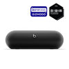 Picture of Beats Pill - Portable Bluetooth Speaker - Up to 24H Battery Life, Water Resistant, Bluetooth, Apple & Android Compatible, Seriously Loud Sound for Home, Outdoor and Travel - Matte Black