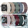 Picture of 10 Pack Stretchy Bands Compatible with Apple Watch Band 40mm 38mm 41mm 42mm 44mm 45mm 46mm 49mm Women Men, Water-Resistant Solo Loop Elastic Sport Straps for iWatch Series 10 9 8 7 6 5 4 3 SE Ultra