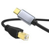 Picture of MeloAudio USB C MIDI Cable, Type C to USB 2.0 MIDI Interface Cable for Midi Controller, Midi Keyboard, Audio Interface for ipad, Samsung, Laptop, MacBook, 5FT USB B to USB C Printer Cable Black