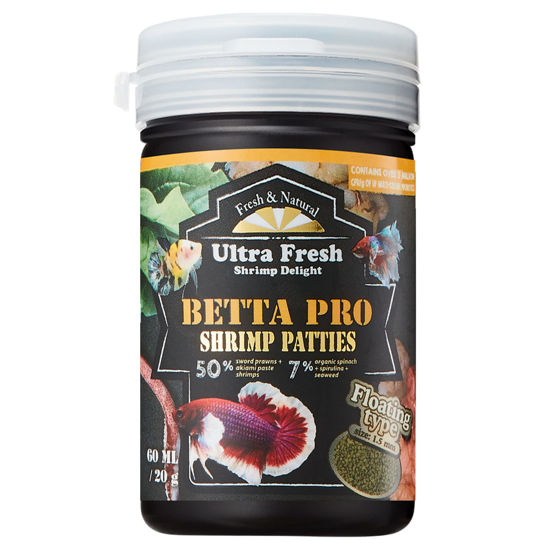 Picture of Ultra Fresh Betta Fish Food, Pro Shrimp Patties, 50% Sword Prawns + Akiami Paste Shrimps, All Natural Protein, Rich in Calcium, for Betta's Healthy Development and Cleaner Water, 0.7 oz