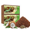 Picture of Riare 2 Pack Natural Coconut Fiber Substrate for Reptile- Premium Compressed Coconut Husk Terrarium Bedding for Reptile, Tortoise, Frogs, Snakes Hermit Crabs, Burrowing Animals