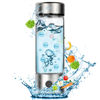 Picture of Hydrogen Water Bottle Generator, Portable Rechargeable aquahealth Hydrogen Water, Hydrogen Water Ionizer Machine, with SPE/PEM Technology, for Home Office Travel Fitness Drinking