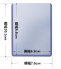 Picture of Ultra Pro 25 3 X 4 Top Loader Card Holder for Baseball, Football, Basketball, Hockey, Golf, Single Sports Cards Top Loads
