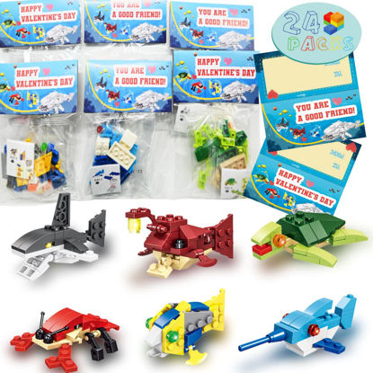 Picture of WODMAZ Valentines Day Cards with Sea Animal Building Blocks, 24 Packs Valentine Gift Ocean Building Toys Set for Kids Classroom Party Favor, Valentine Gift Exchange, Valentine's Greeting Cards