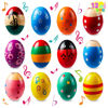 Picture of JOYIN 12 Packs 1.9''*2.7" Wooden Egg Shakers Maracas Percussion Musical for Party Favors, Classroom Prize Supplies, Musical Instrument, Basket Stuffers Fillers, Easter Hunt
