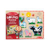 Picture of Melissa & Doug Farm Animals Sound Puzzle - Wooden Peg Puzzle With Sound Effects (8 pcs)
