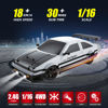 Picture of Sakeye RC Drift Car 2.4GHz 1:16 Scale 4WD High Speed Remote Control Cars Vehicle with LED Lights Two Batteries and Drifting Tires Racing Sport Toy Cars for Adults Boys Girls Kids