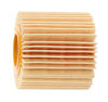 Picture of WIX 57047 Oil Filter