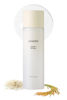 Picture of HAYEJIN RiceFila Face Oil Rice Toner Korean Skin Care Products | Hydrating Facial Toner for Sensitive Skin | Facial Oil Skin Rice Toner for Face Korean | Rice Moisturizer Face Toner (5.07 Fl. Oz)