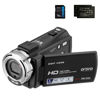 Picture of ORDRO Camcorders HDV-V12 HD 1080P Video Camera Recorder Infrared Night Vision Camera Camcorders with 16G Memory Card and 2 Batteries