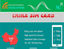 Picture of China Unicom Sim Card 5G Network 20GB Data, 300 Minutes Talk Plus 300 Texts
