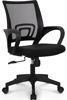 Picture of NEO CHAIR Office Chair Computer Desk Chair Gaming Ergonomic Mid Back Cushion Lumbar Support with Comfy Mesh Adjustable Swivel Rolling Home (Black)