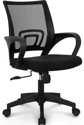 Picture of NEO CHAIR Office Chair Computer Desk Chair Gaming Ergonomic Mid Back Cushion Lumbar Support with Comfy Mesh Adjustable Swivel Rolling Home (Black)