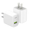 Picture of 2 Pack USB C Charger Block, Dual Port Type C Wall Charger Fast Charging 20W Power Adapter Cube for iPhone 14/14 Pro/14 Pro Max/14 Plus/13/12/11, XS/XR/X, iPad, Samsung, More