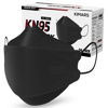 Picture of KIMARS KN95 Face Masks 50 Pack, Breathable Comfortable and Disposable KN95 Mask, Black