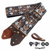 Picture of Nefelibata Guitar Strap,Jacquard Embroidery Cotton Guitar Straps with Crazy Horse Leather Ends for Bass, Electric & Acoustic, Best Gifts for Kids, Guitarists(Retro Brown Flower)