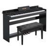 Picture of HEXANT 88-Key Weighted Digital Piano, Full-Size Semi-Weighted Upright Flip Electric Keyboard Piano with 3 Pedal and Multi-Functional Keyboard for Beginner(with Bench,Black)