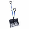 Picture of Snow Joe Shovelution Snow Shovel, Strain Reducing with Spring Assisted Handle, Poly Blade, & 50" Assembled Height