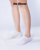 Picture of IDEGG No Show Socks Womens and Men Low Cut Anti-slid Athletic Running Novelty Casual Invisible Liner Socks