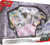 Picture of Pokémon TCG: Houndstone ex Box - 4 Packs, Promos