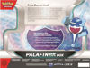 Picture of POKEMON TCG: PALAFIN EX Box