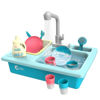 Picture of CUTE STONE Color Changing Kitchen Sink Toys, Children Electric Dishwasher Playing Toy with Running Water, Upgraded Faucet, Automatic Water Cycle System Play House Pretend Role Play Toys for Boys Girls