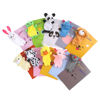 Picture of BILLMOSS Valentines Day Gifts for Kids - 20 Pack Valentines Cards with Finger Puppets Plush Animal Toys for Kids School Gift Exchange Classroom School Gift Exchange Prize Rewards Party Favors