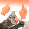 Picture of Tiny Hands for Fingers 10 Pcs Tiny Hands (Middle Finger Sign) Premium Rubber Little Tiny Finger Hands Cute Mini Hand Puppet Finger Puppets