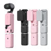Picture of BRDRC Pocket 3 Silicone Cover, Protective Case Lens Protector Scratch-Resistant Sleeve Skin Compatible with DJI OSMO Pocket 3 Creator Combo Accessories(Pink)