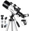 Picture of Telescope for Kids & Adults - 70mm Aperture 500mm AZ Mount Fully Multi-Coated Optics Astronomical refracting Portable Telescopes, with Tripod Phone Adapter, Carrying Bag, Remote Control White