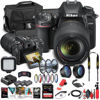 Picture of Nikon D7500 DSLR Camera with 18-140mm Lens (1582) + 64GB Memory Card + Case + Corel Photo Software + 2 x EN-EL 15 Battery + Card Reader + LED Light + Filter Kit + Wide Angle Lens + More (Renewed)