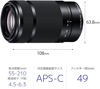 Picture of SONY E 55-210mm F4.5-6.3 Lens for SONY E-Mount Cameras (Black) (Renewed)