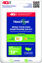 Picture of TracFone Bring Your Own Phone SIM Activation Kit - Retail Packaging