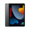 Picture of Apple iPad 2021 (10.2-inch, Wi-Fi, 64GB) - Space Gray (Renewed)