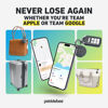 Picture of Pebblebee Tracker Clip Universal - Rechargeable Mini Item Tracker | Alternative to Air Tag & Android Trackers | 12-Month Battery Life | Works with Both Android & iOS Find My Apps | LED & Sound Alerts