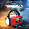 Picture of Emergency Hand Crank Radio,10000mAh/37000mWh Solar Radio NOAA/AM/FM Weather Radio, Emergency Cell Phone Charger Dynamo Radio with Multi-Function LED Flashlight for Indoor Outdoor Emergencies